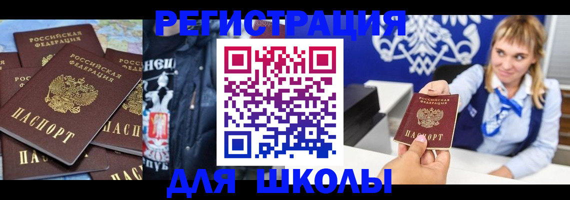 пропишу в квартире в Юрьевце